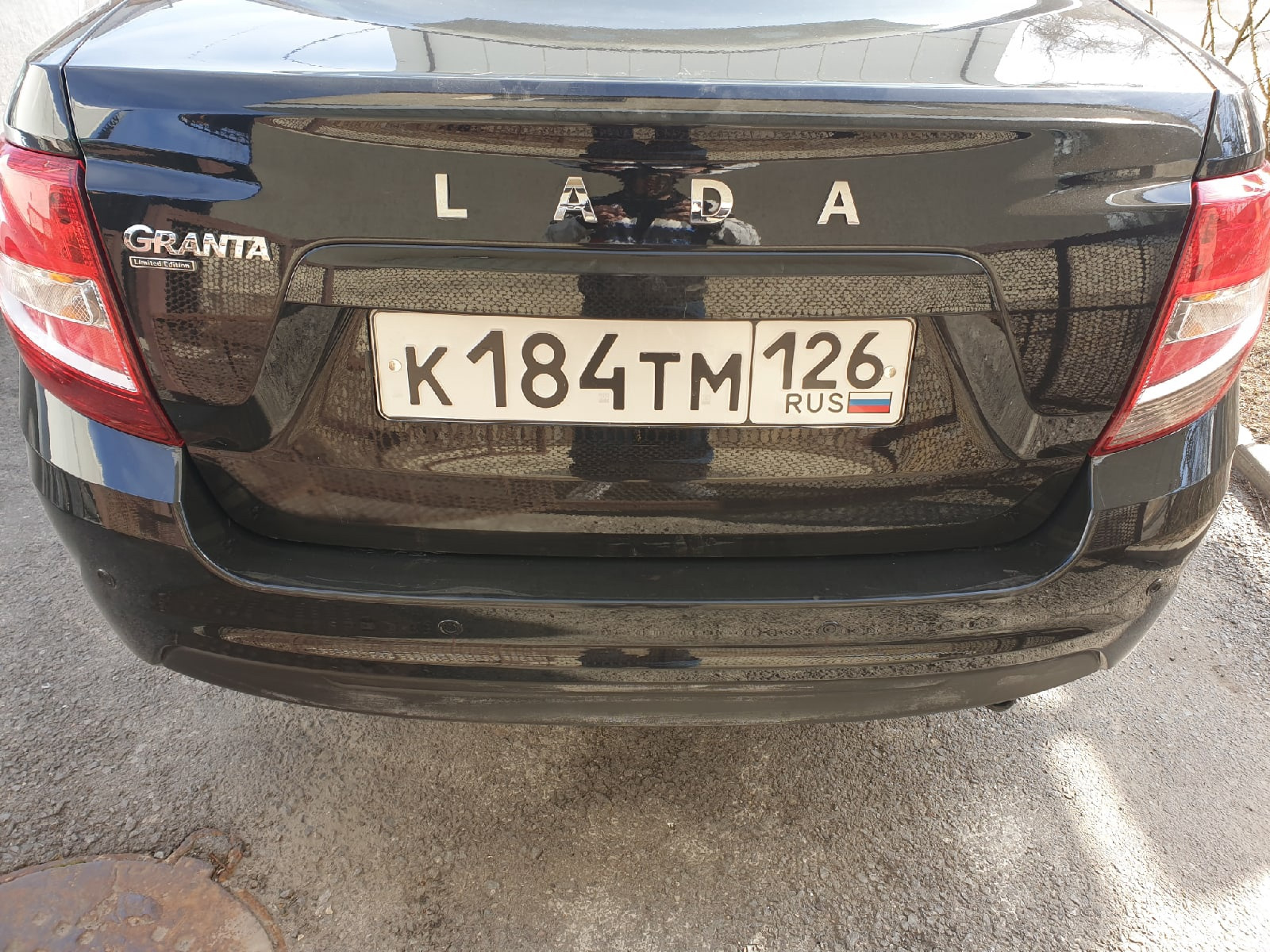 Парктроники — Lada Гранта (2G) FL, 1,6 л, 2021 года | аксессуары | DRIVE2