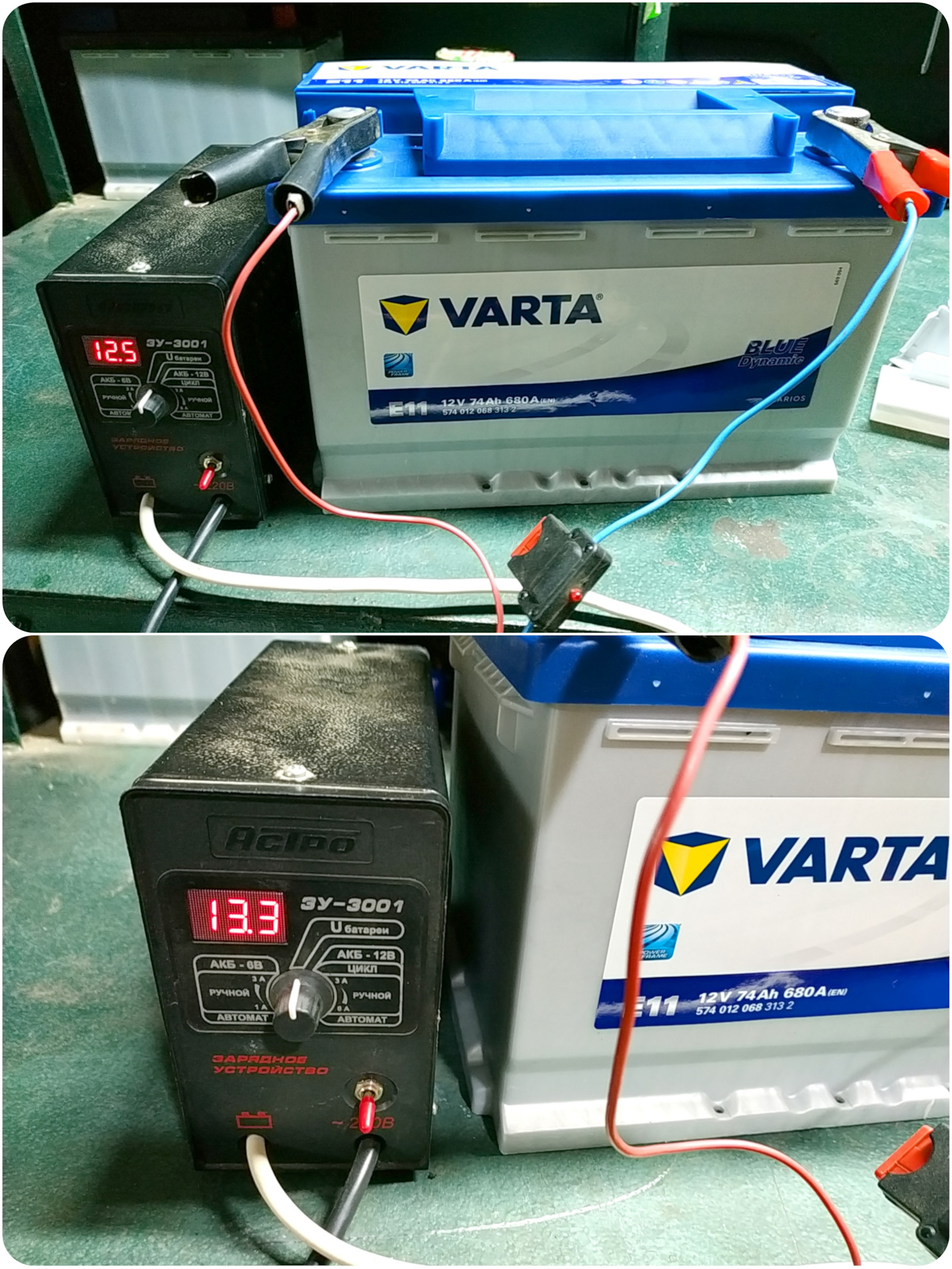 Ауди а4 акб. Audi a6 акб. Audi c6 аккумулятор. Адаптация акб. Адаптация акб.