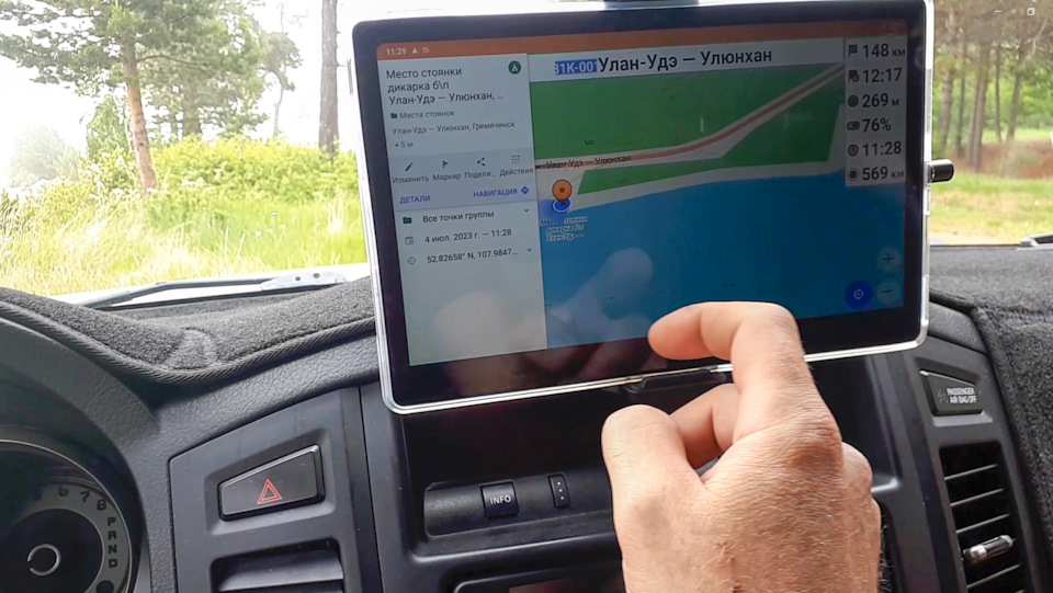 Фото в бортжурнале Mitsubishi Pajero (4G)