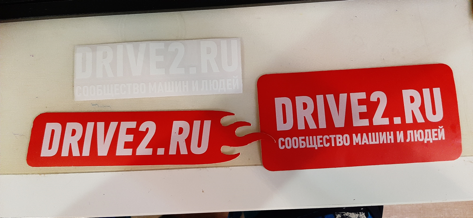 Start drive 2. Наклейка драйвер 2. 2 Стикер ру. Drive 2 73153szaa00. Korea New Driver Sticker.