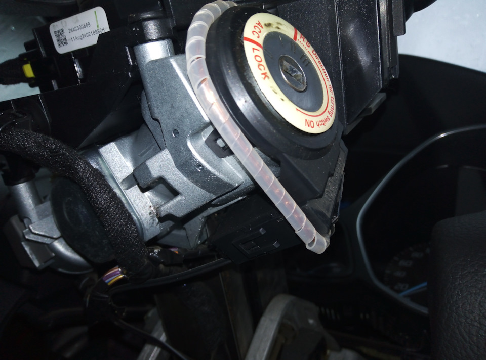 поиски второго ключа — Ford Focus Hatchback III, 1,6 л, 2011 года ...