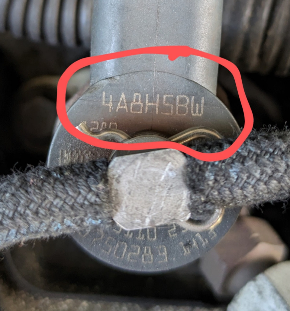 Кодировка форсунок(ч2) — Сообщество «Diesel Power (Дизельные ДВС)» на ...