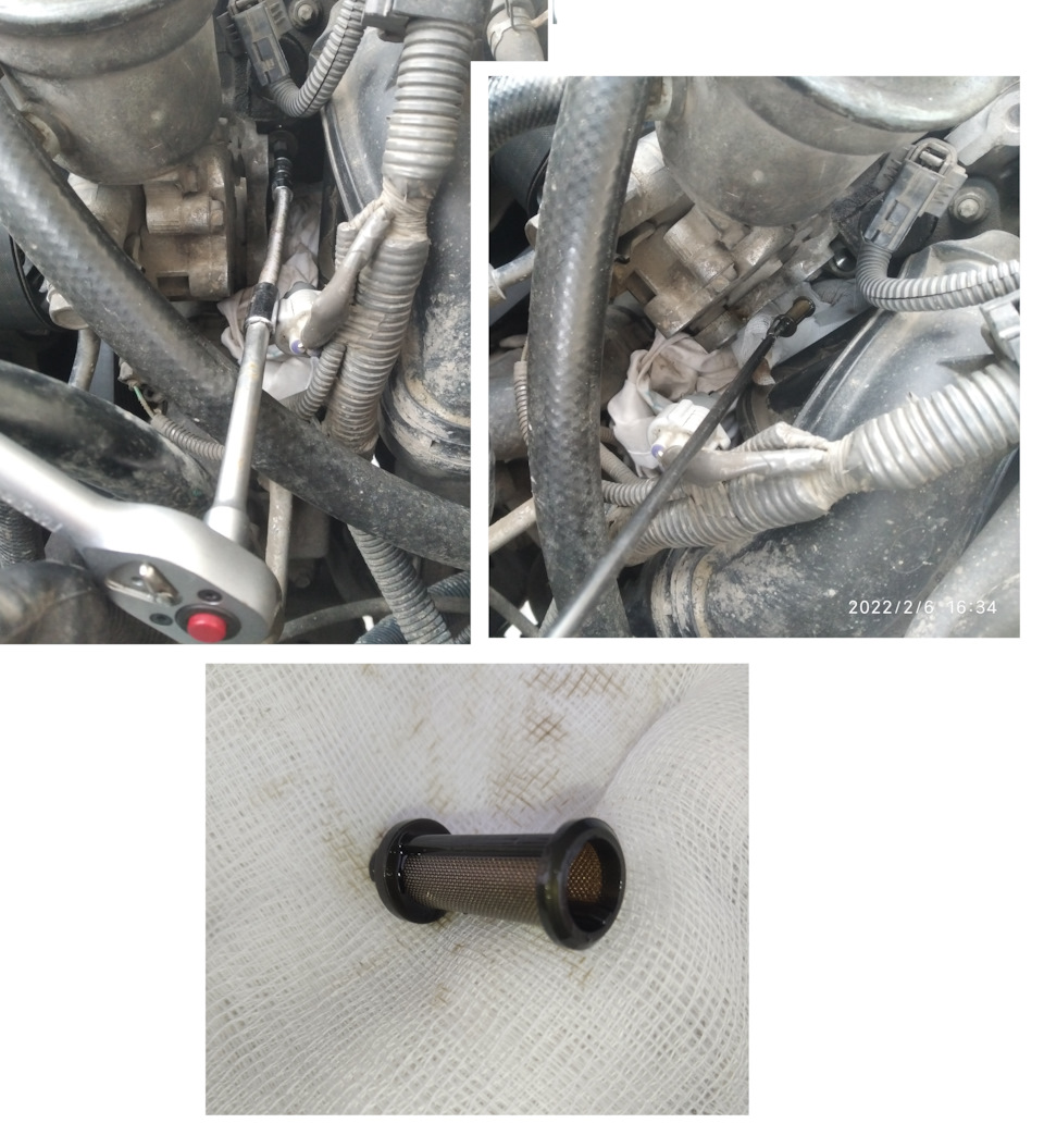 Проверка фильтра клапана VVTI на загрязнение — Toyota Fortuner (1G)