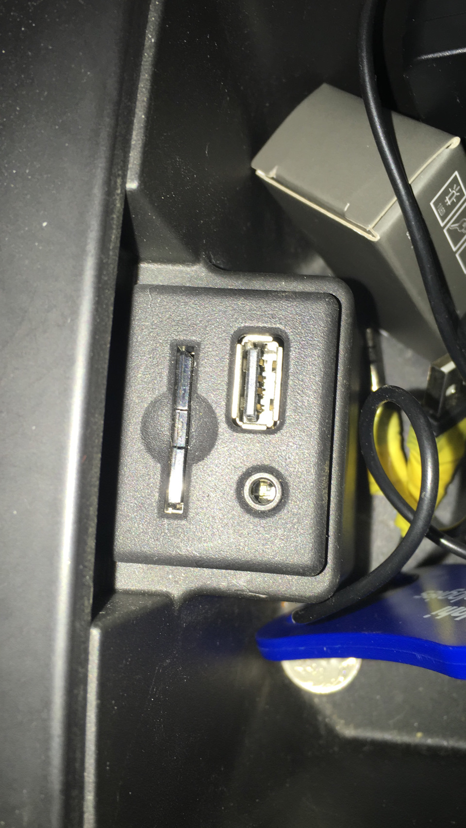 Фото в бортжурнале Opel Insignia (1G)