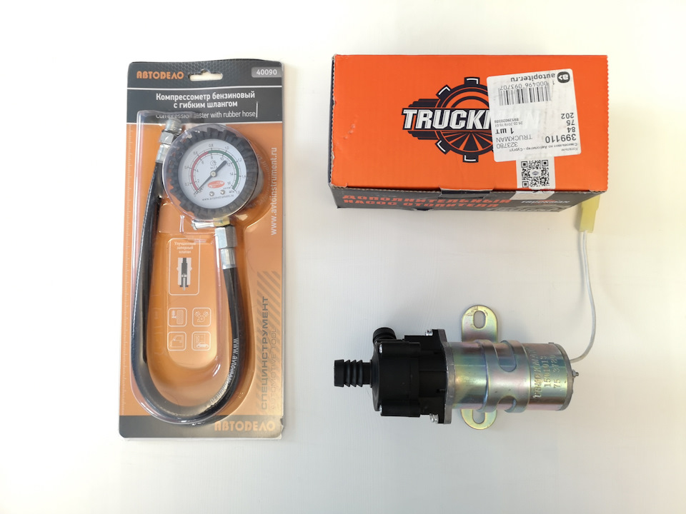 Компрессометр универсальный бензиновый 40091. 6. Компрессометр автодело. Компрессометр "автоdело" дизельный (резьбовой) 40095. (резьбовой) 40092.