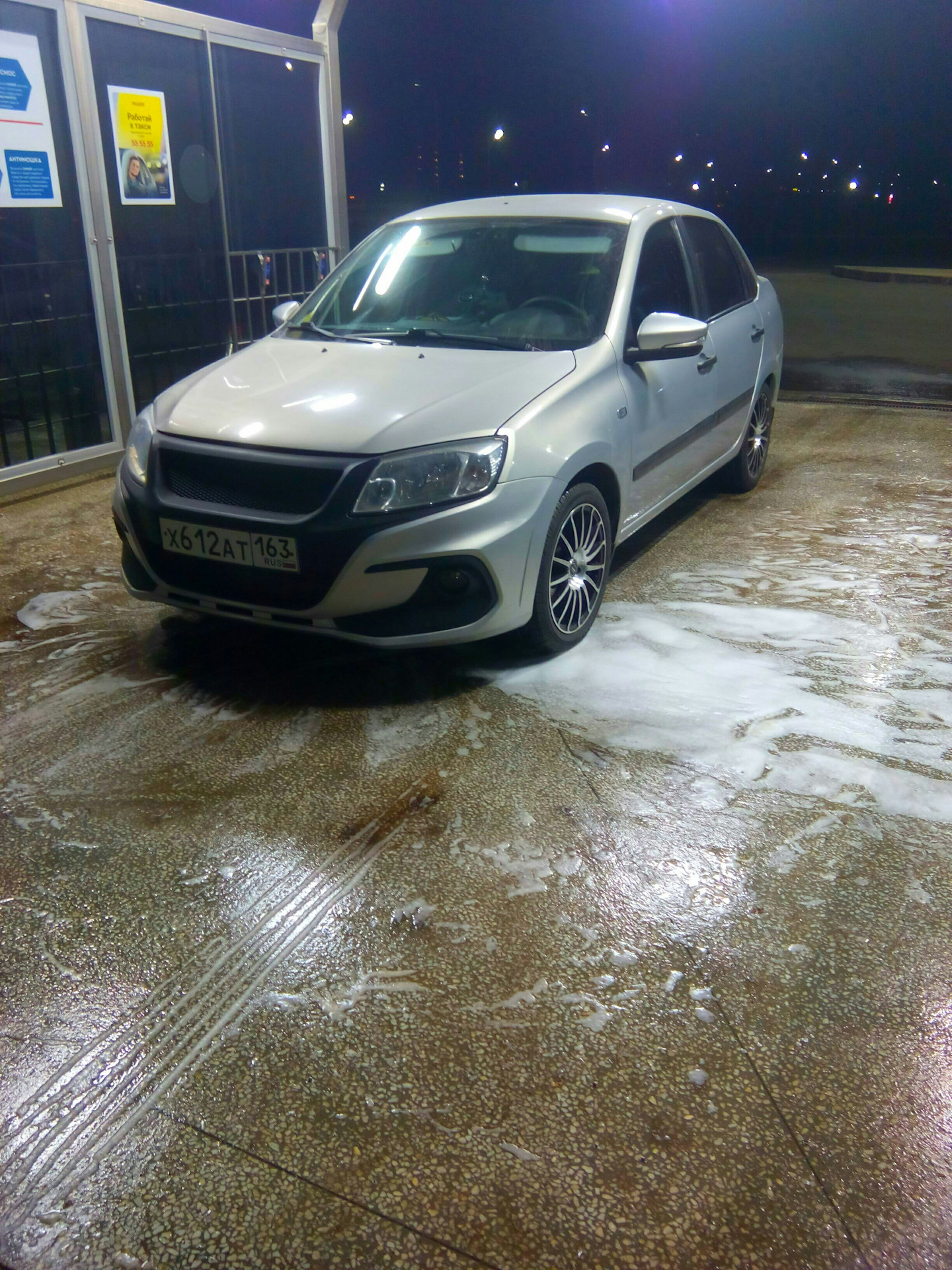 Колеса Гранта Спорт R16 — DRIVE2