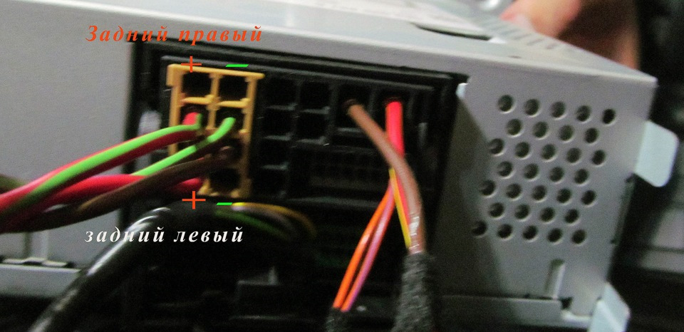 динамики в задние двери шкода тур. ymAAAgPX9uA 960. динамики в задние двери шкода тур фото. динамики в задние двери шкода тур-ymAAAgPX9uA 960. картинка динамики в задние двери шкода тур. картинка ymAAAgPX9uA 960. "Овалы", оставшиеся с 2107, не предназначены для монтажа в штатные боковины, а врезать их в полку не хотелось — слишком она для них хлипка. В феврале 2019 была заказана акустическая полка с боковинами под эти самые "овалы" на tuningcars63 (полка 2750р, 200р доплата за черный карпет, 400р доставка).