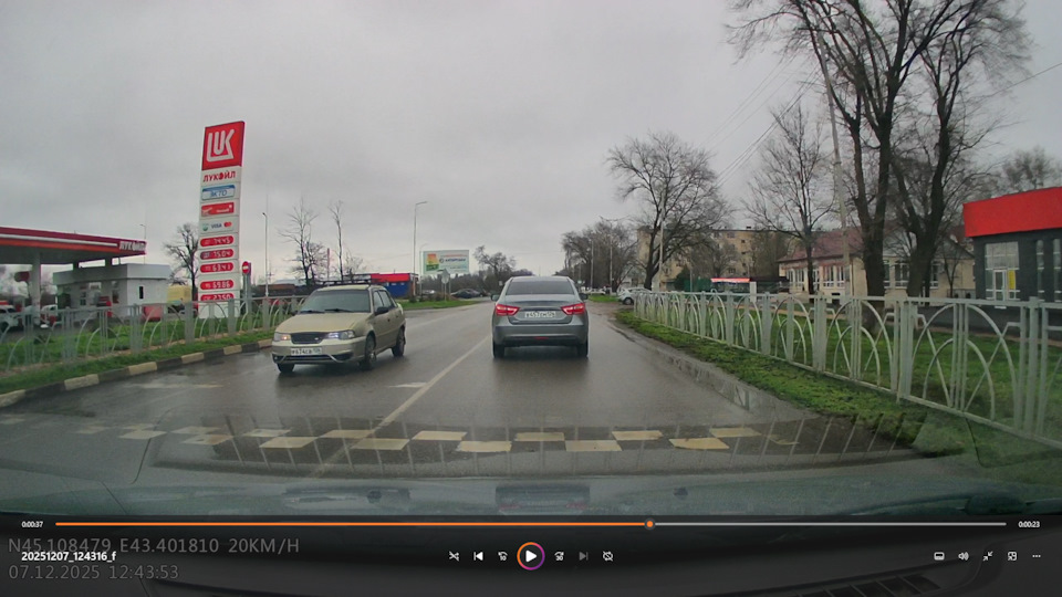 Фото в бортжурнале Lada Vesta (1G)