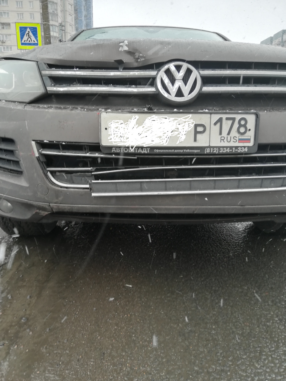 Запись, 1 декабря 2021 — Volkswagen Touareg (2G), 3,6 л, 2013 года ...