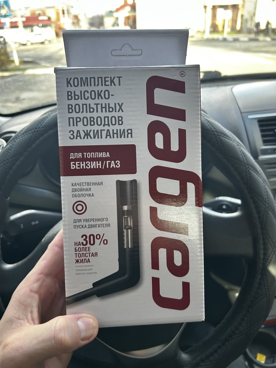 . — Lada Granta (2G) FL