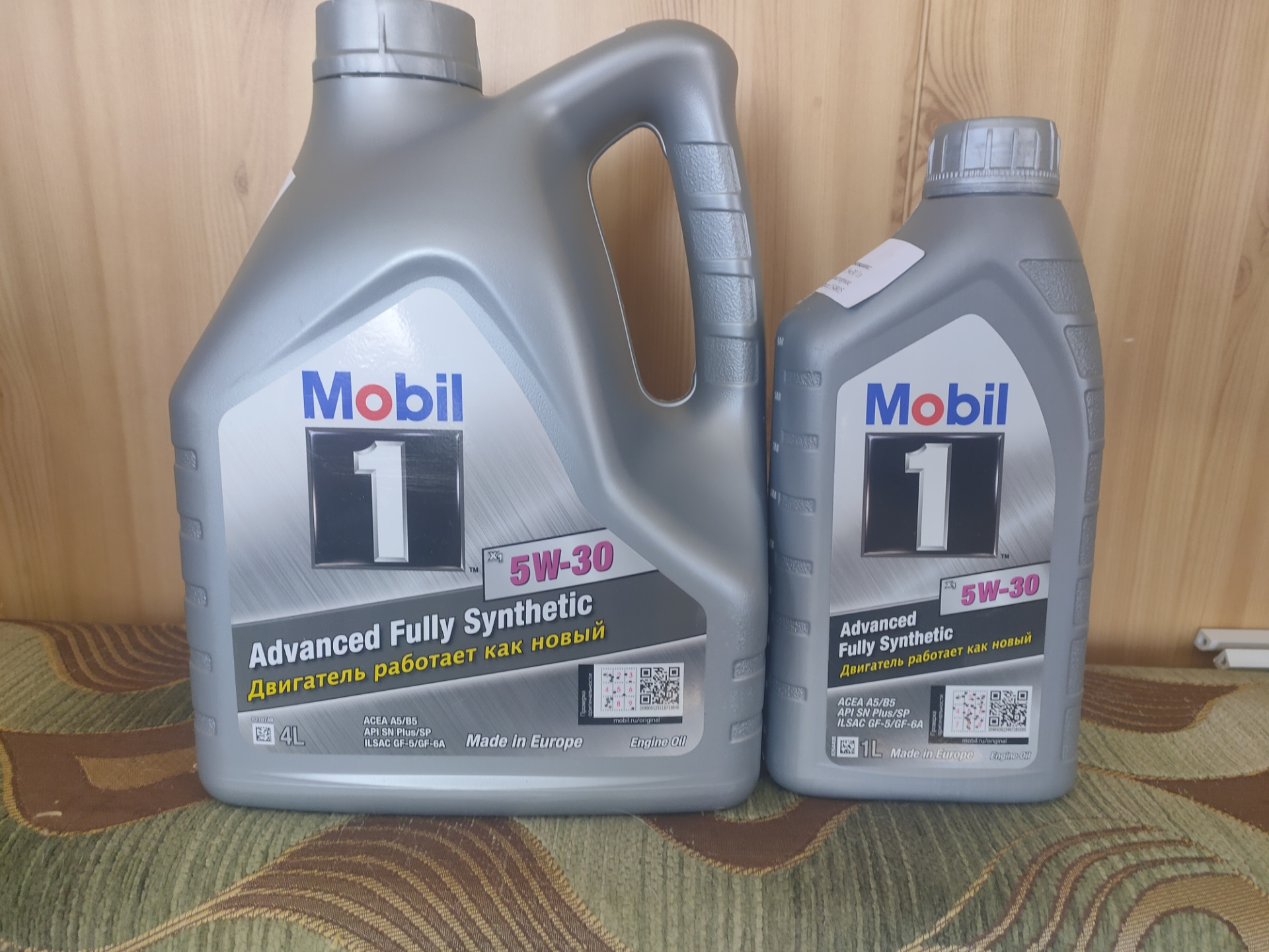 Mobil 5w30 Advanced Full Synthetic артикул. Mobil Advanced Full Synthetic 5w40 артикул. Mobil 5-30 Full Synthetic. Mobil 1 15w-50 Full Synthetic.