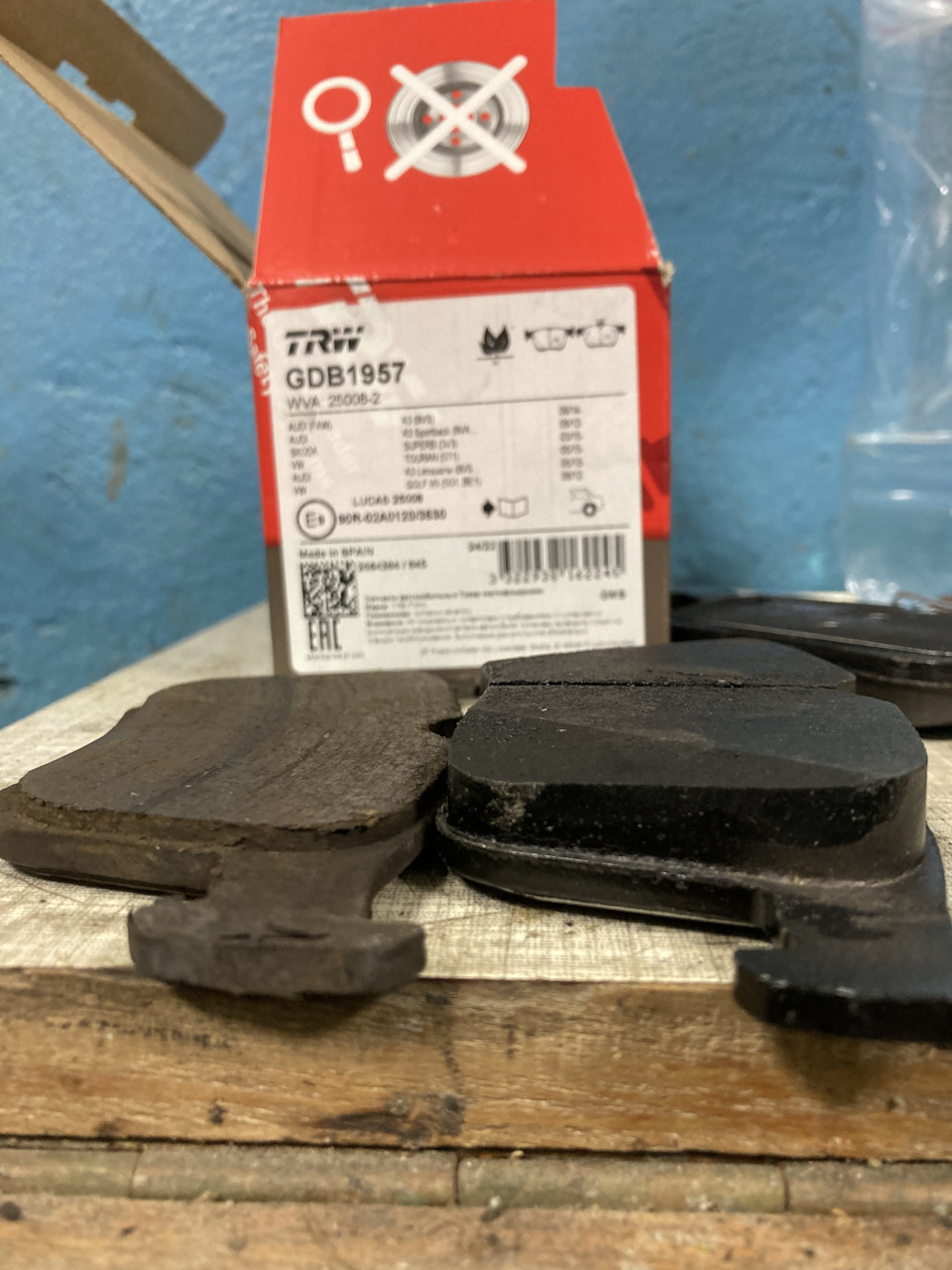 GDB1957 Комплект тормозных колодок, дисковый тормоз для SEAT, VW (FAW ...
