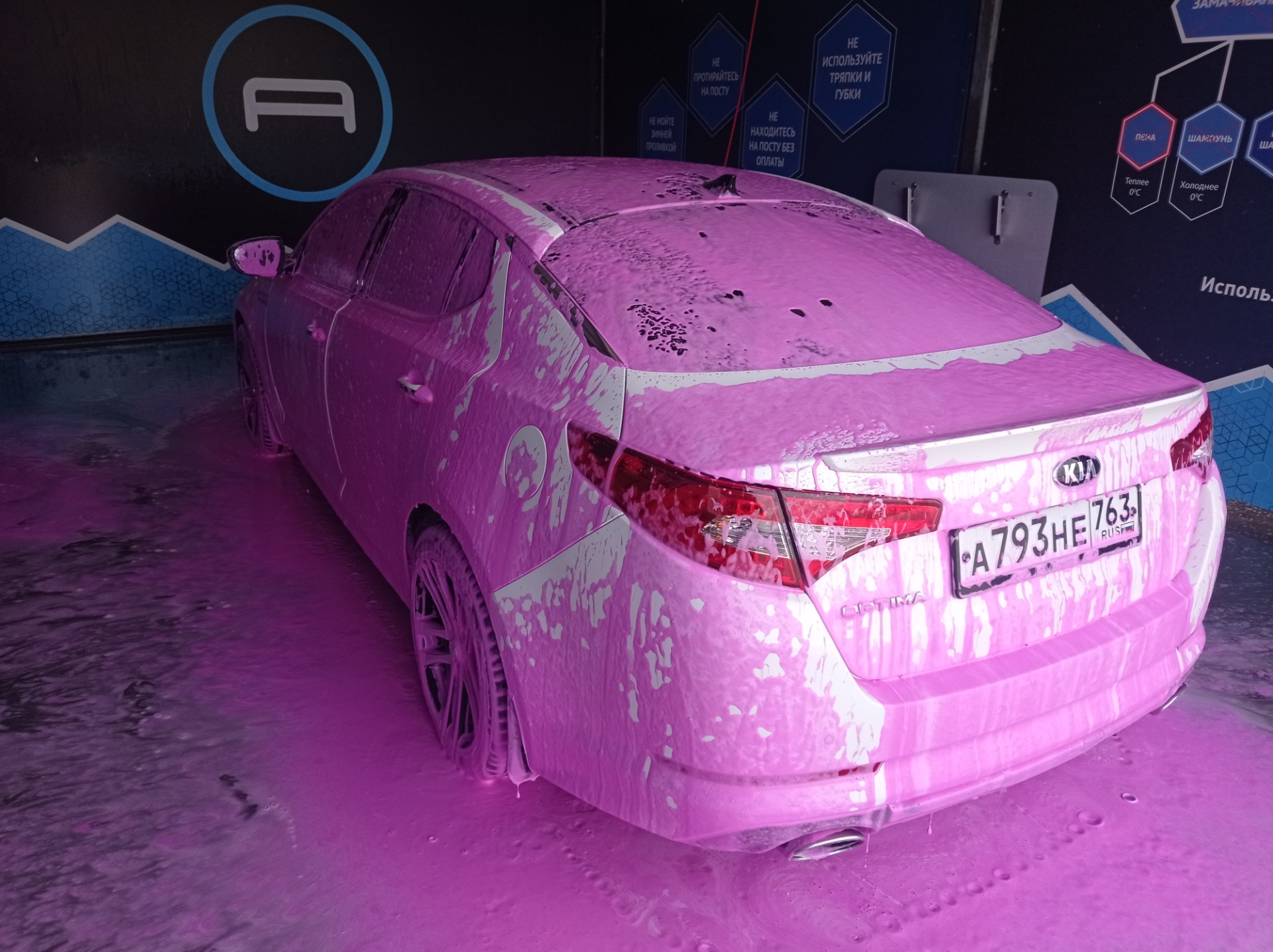 Отмывает лучше — KIA Optima (3G), 2,4 л, 2013 года наблюдение DRIVE2