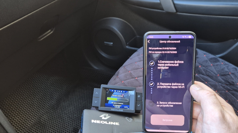 Фото в бортжурнале Nissan Qashqai (1G). Запчасти на фото: 341425