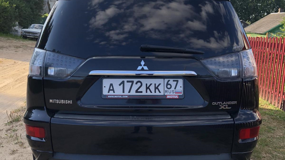 Mitsubishi Outlander XL