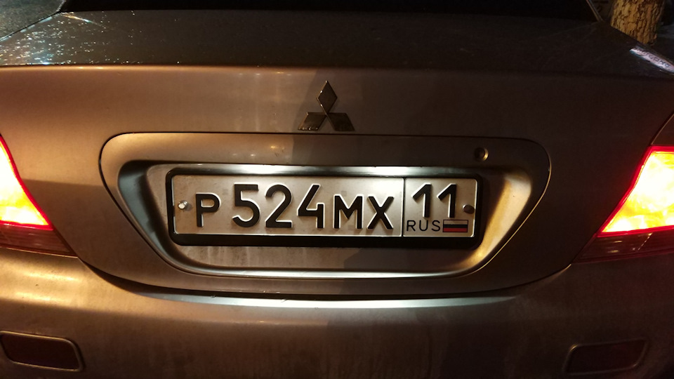 Подсветка номера — Mitsubishi Lancer IX, 1,6 л, 2006 года | электроника ...