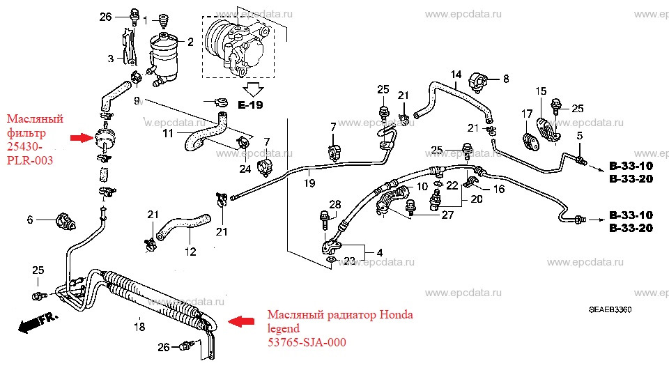 Епц дата. Схема авто epcdata. Масляный радиатор Хонда св схема установки. 33033-37010 Epcdata. Epcdata Honda Accord.