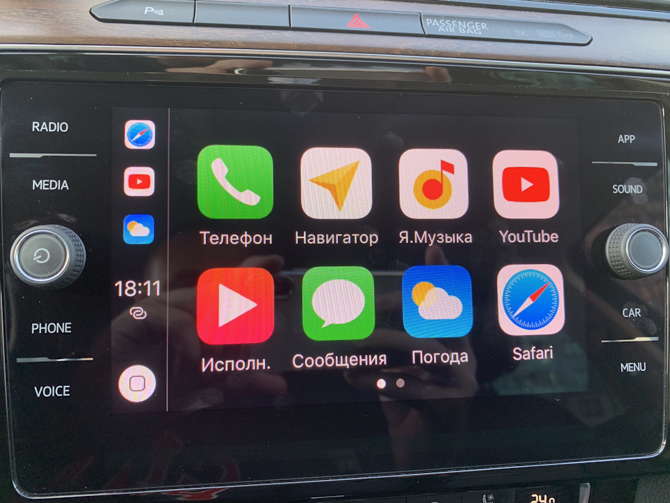 Подключить apple carplay