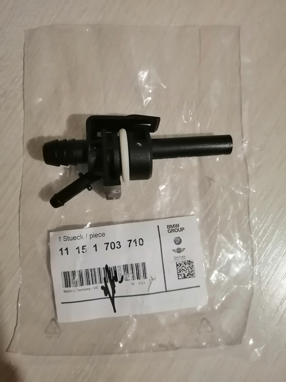 11151703710 Соединительная деталь BMW | Запчасти на DRIVE2