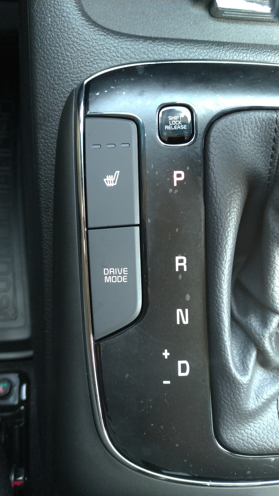 Кнопка драйв. Блок клавиш audi a4 2003. Кнопка овердрайв на киа форте. Audi a4 2019 кнопка старт стоп. Кнопка полного привода kia sportage.