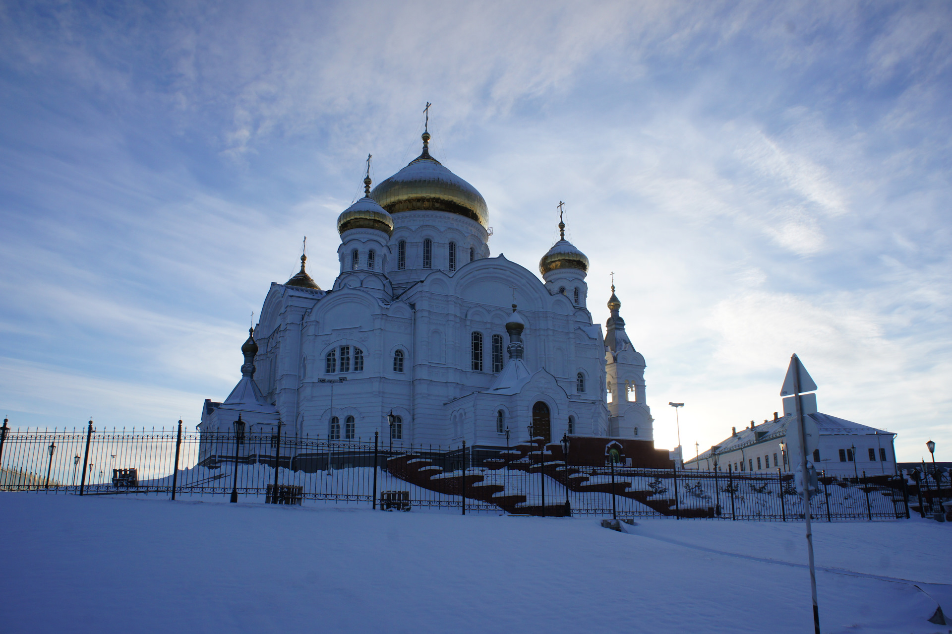 Киров пермь екатеринбург