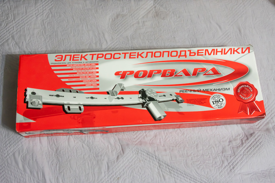 Задние электростеклоподъемники. — Lada Niva Travel, 1,7 л, 2021 года ...