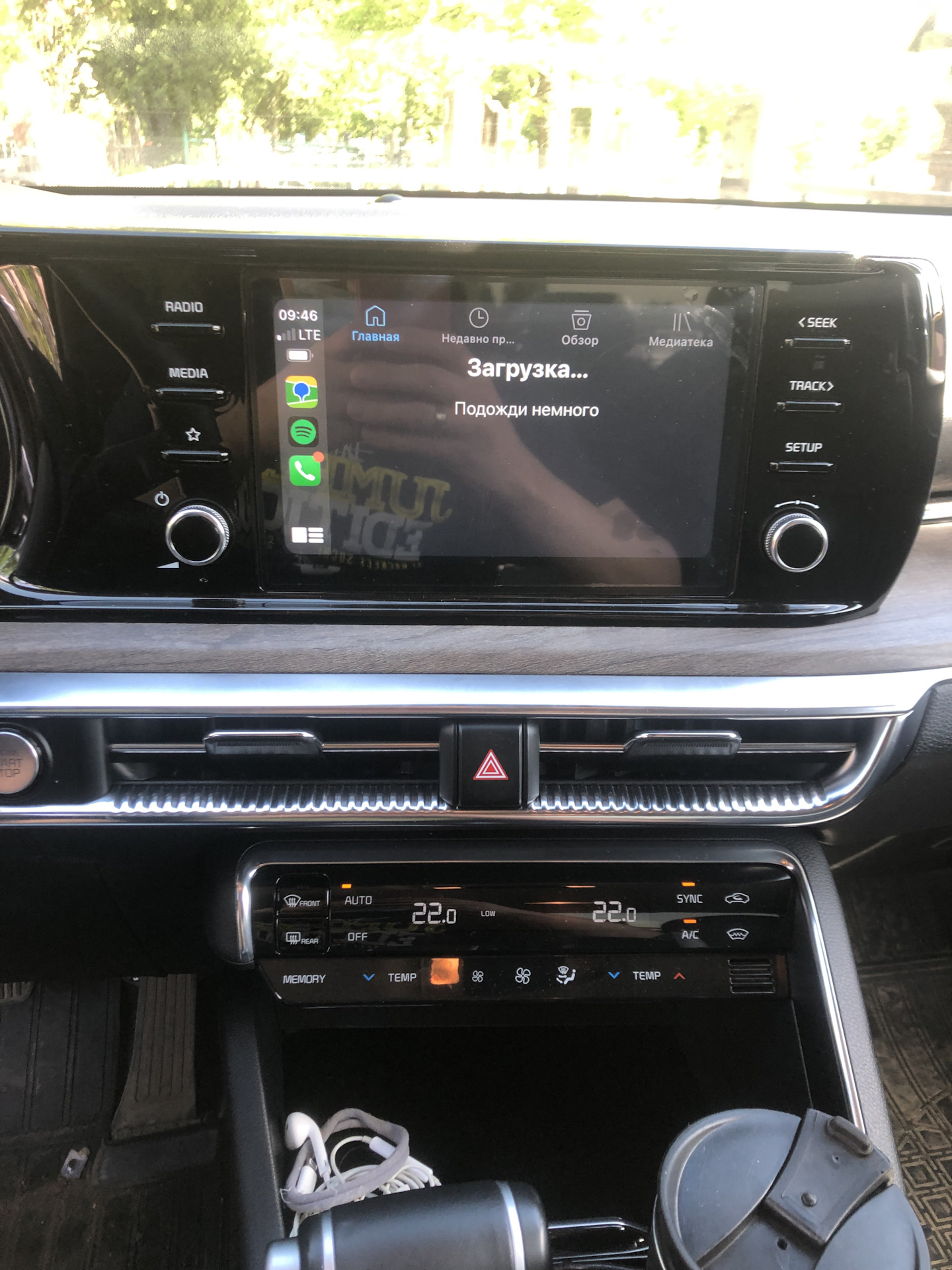 Беспроводной Apple CarPlay — KIA K5 (3G), 2 л, 2020 года автозвук