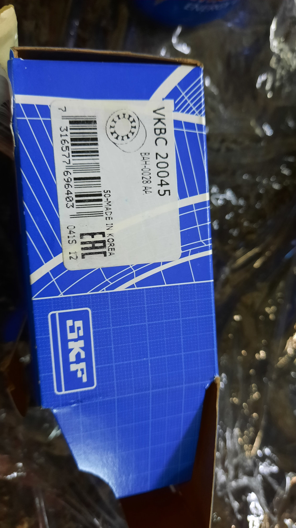 Замена переднего ступичного подшибника мазда 626 99год — Mazda 626 V ...