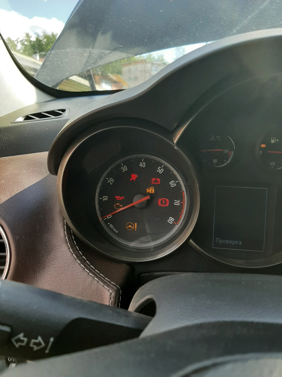 Фото в бортжурнале Chevrolet Cruze (1G)