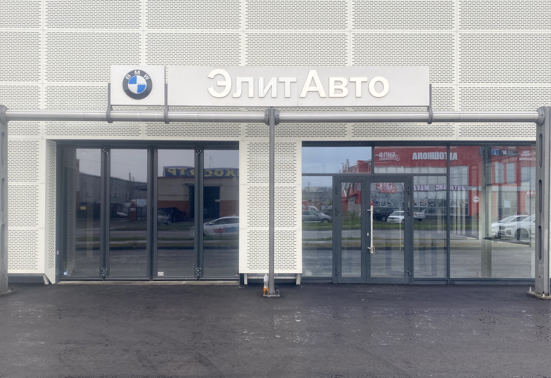 Новый дилерский центр BMW в Алтайском крае — BMW X4 (G02), 3 л, 2019 года |  другое | DRIVE2