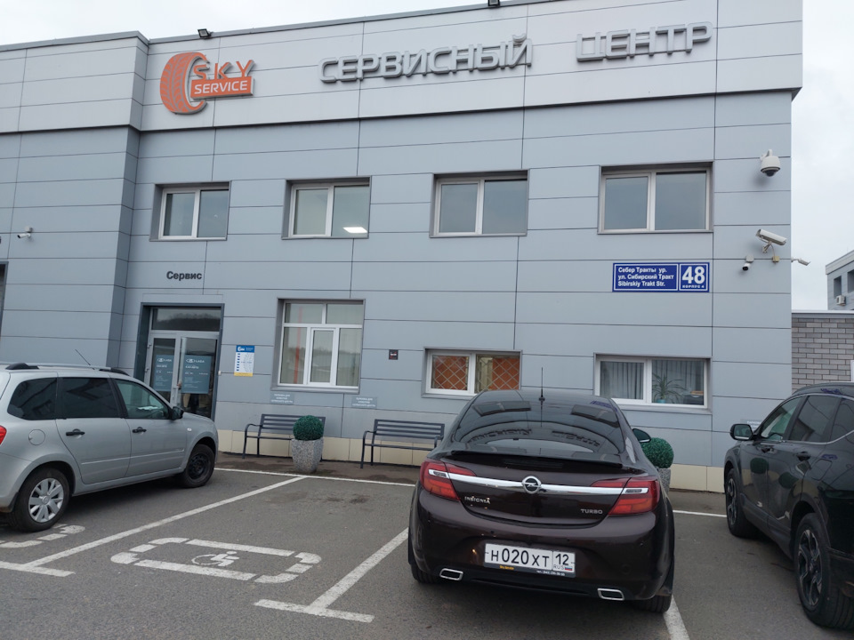 Фото в бортжурнале Opel Insignia (1G)