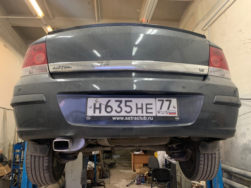 Переделываем глушитель — Opel Astra H, 1,8 л, 2008 года | тюнинг | DRIVE2