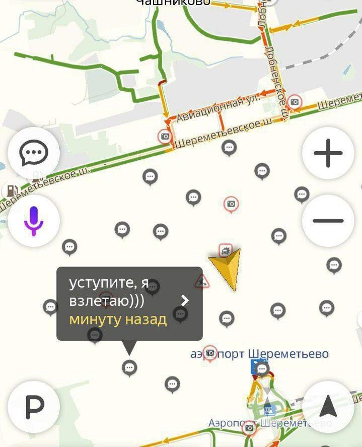 Карта глушилок gps