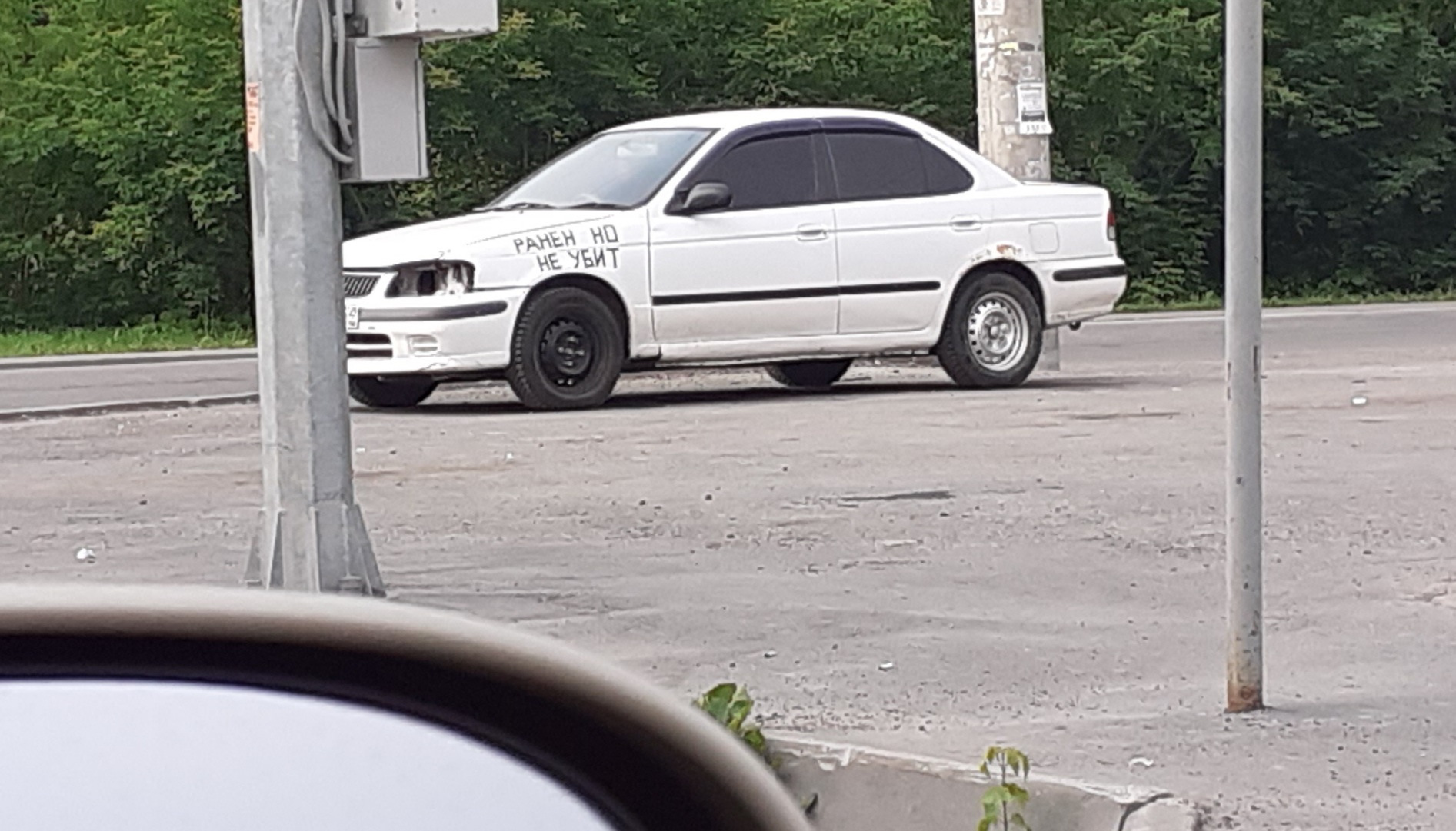 Ранен, но не убит — Nissan Sunny (B15), 1,5 л, 2001 года | прикол | DRIVE2