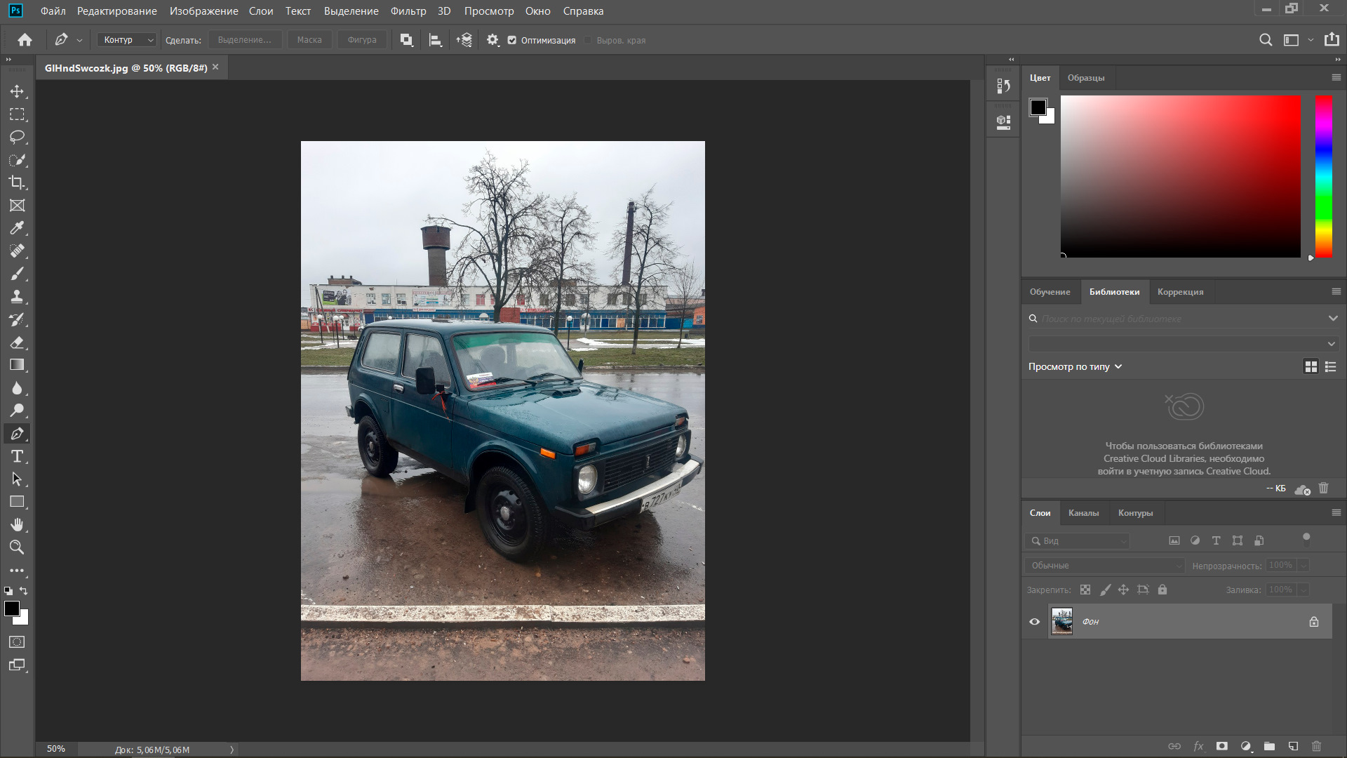 Как затонировать автомобиль в Adobe Photoshop — DRIVE2