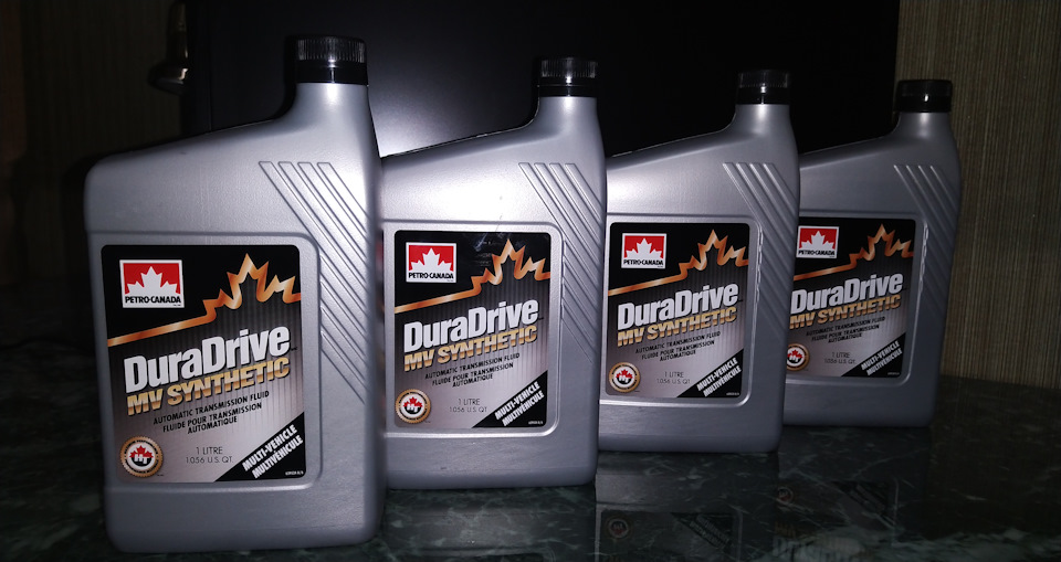 Petro canada duradrive mv synthetic. Petro Canada DURADRIVE. Petro Canada MV Synthetic ATF. Petro Canada DURADRIVE MV. Petro Canada DURADRIVE MV Synthetic ATF 4 литра.