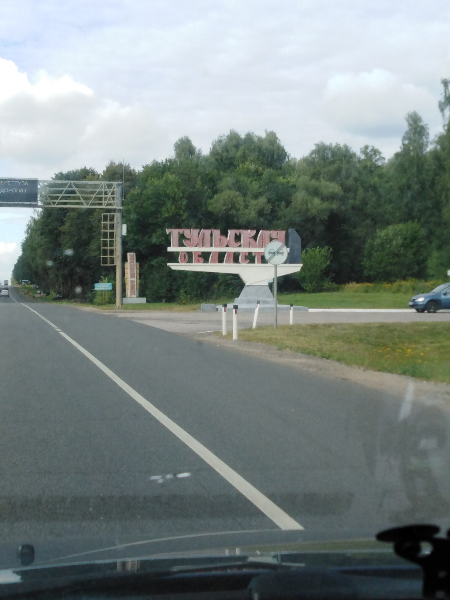 Курский орел. Трасса Орел Курск. Трасса Тула Орел. Трасса Тула Курск. Дорога Орел- Тула.