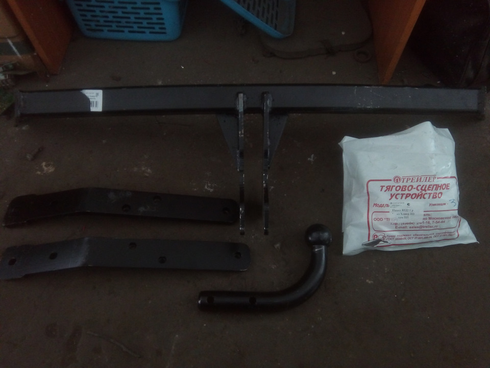 Установка тягово-сцепного устройства. — Great Wall Hover, 2,4 л, 2011 ...