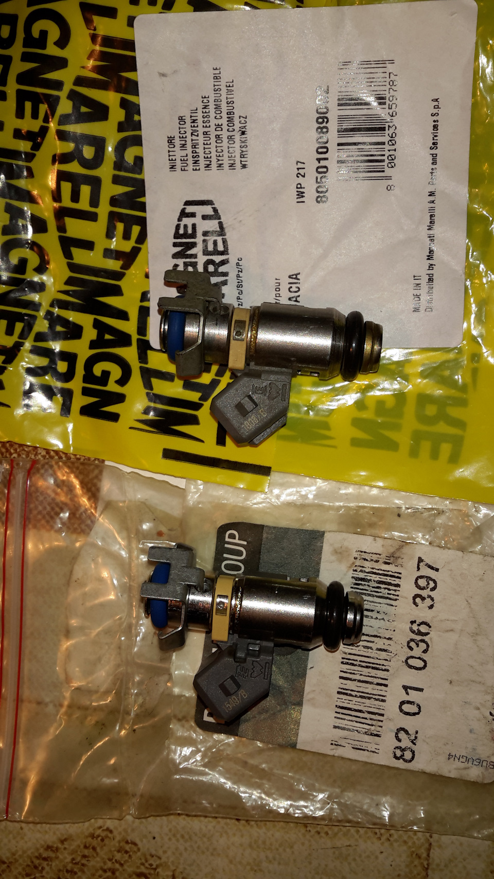 8201036397 Форсунка впрыска бенз двигателя RENAULT | Запчасти на DRIVE2