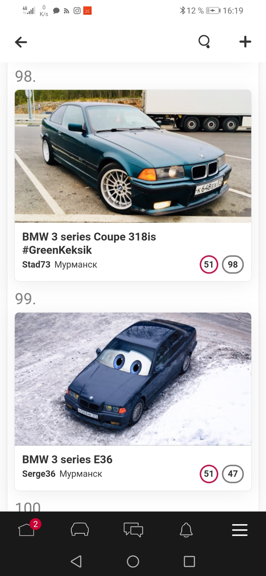 Топ 100 Мурманск — BMW 3 series Coupe (E36), 1,8 л, 1993 года ...