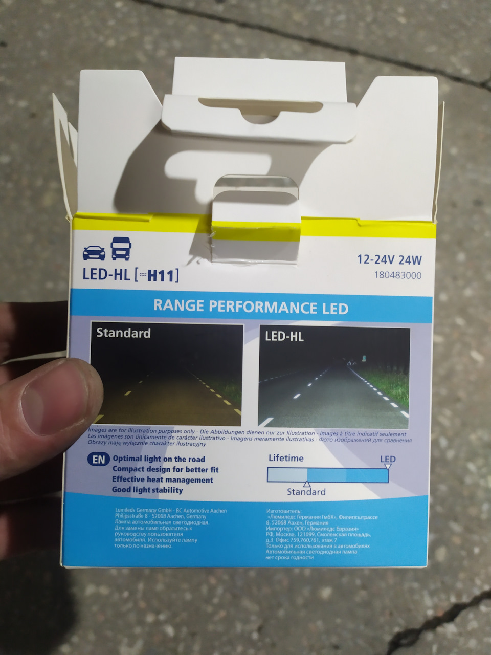 180483000 Лампа H11 Range Performance LED 6500K NARVA Запчасти на DRIVE2