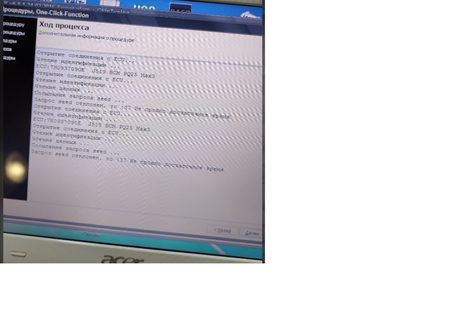 Европейские фары с Led полоской на Jetta 6 USA — Volkswagen Jetta VI, 1 ...