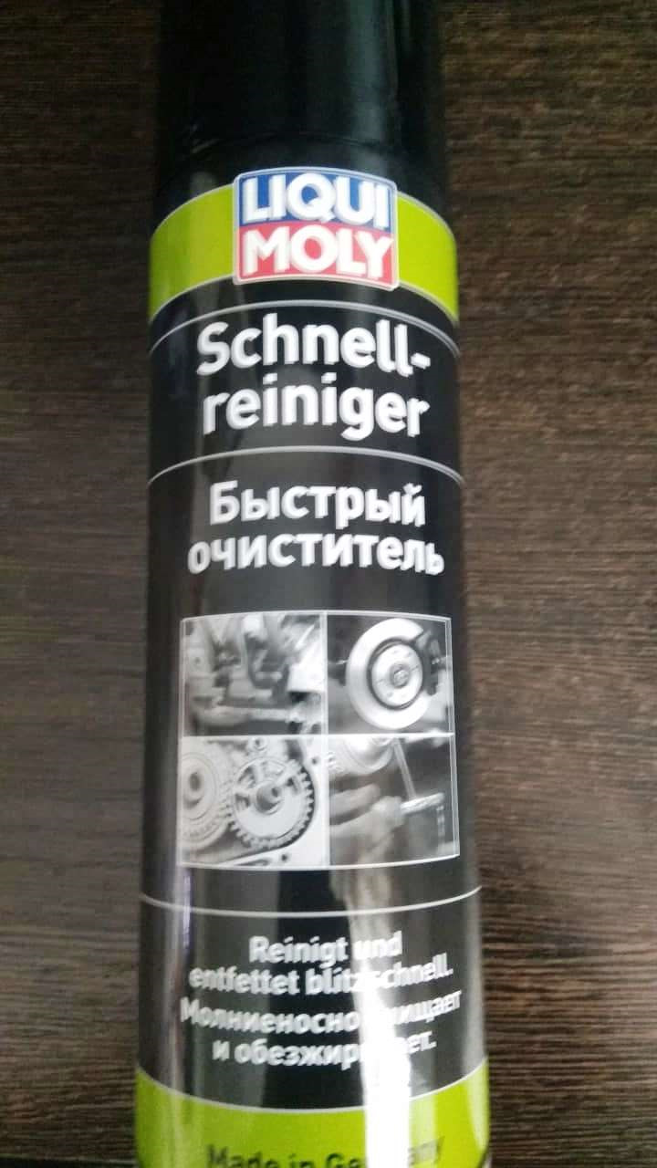 шаровые опоры на рено дастер 4х4 какие лучше. Смотреть фото шаровые опоры на рено дастер 4х4 какие лучше. Смотреть картинку шаровые опоры на рено дастер 4х4 какие лучше. Картинка про шаровые опоры на рено дастер 4х4 какие лучше. Фото шаровые опоры на рено дастер 4х4 какие лучше шаровые опоры на рено дастер 4х4 какие лучше. Смотреть фото шаровые опоры на рено дастер 4х4 какие лучше. Смотреть картинку шаровые опоры на рено дастер 4х4 какие лучше. Картинка про шаровые опоры на рено дастер 4х4 какие лучше. Фото шаровые опоры на рено дастер 4х4 какие лучше