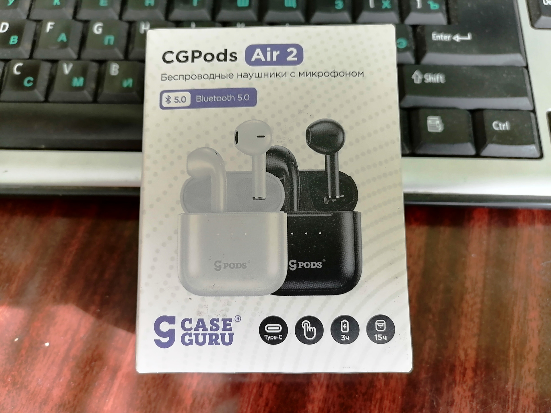 Cgpods max