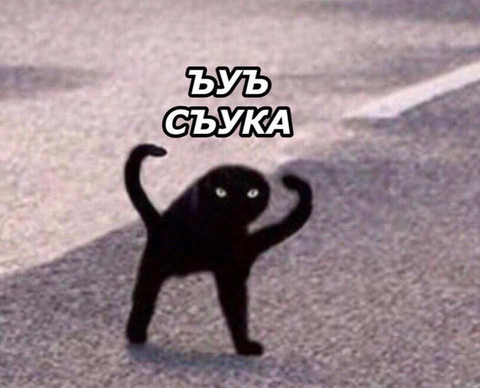 ysAAAgDeSuA-960.jpg