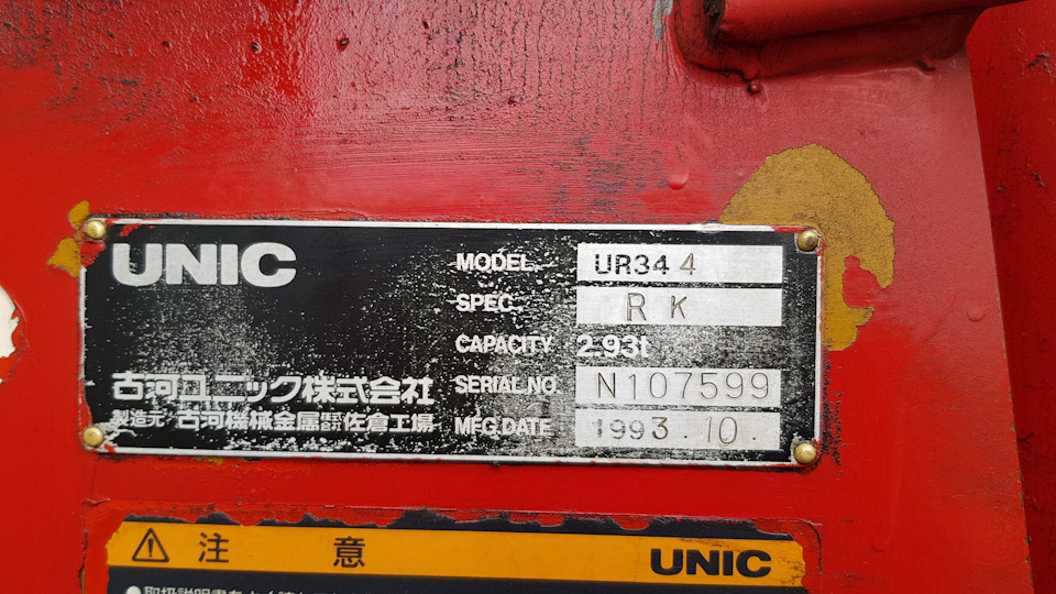 к3 34. рязань ул черновицкая 19. салмышская 34/3 оренбург. табличка кму юник 330. к3 34.