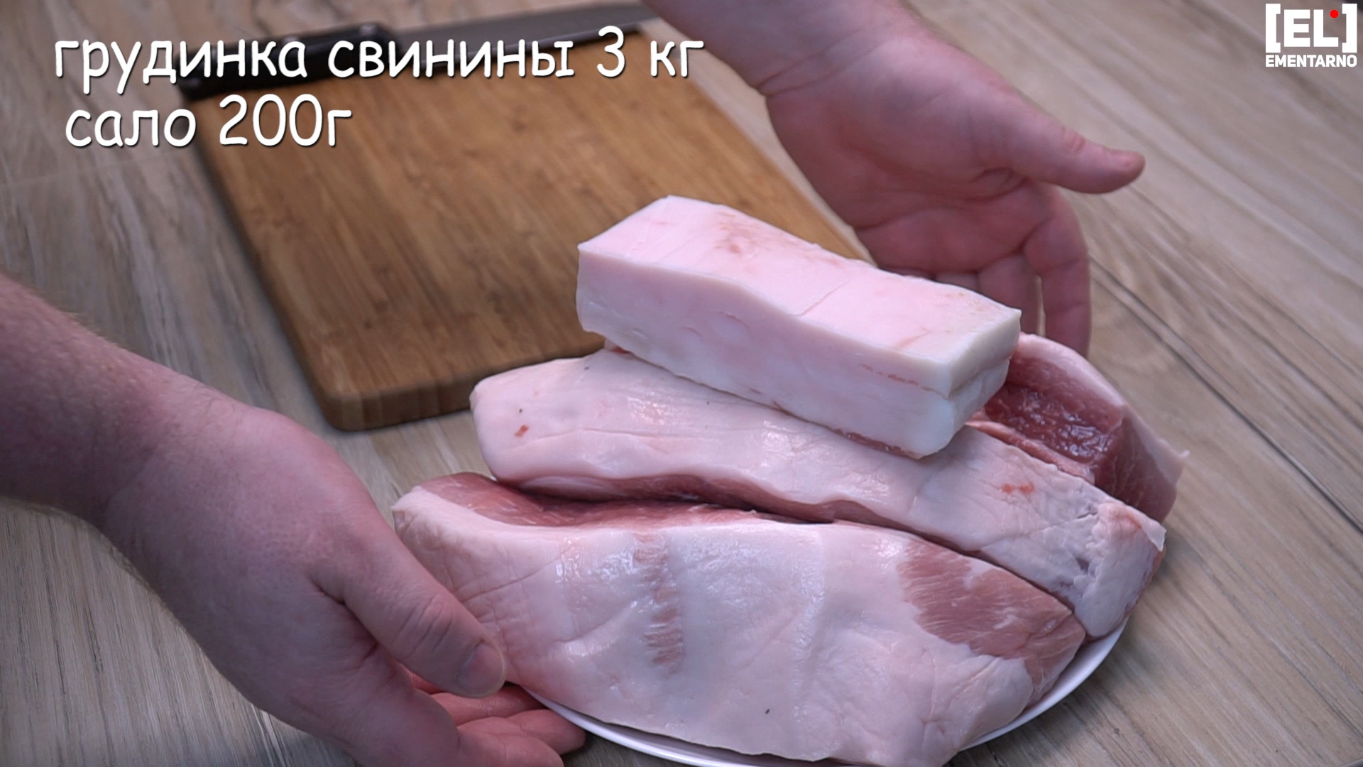 Домашняя Колбаса УКРАИНСКАЯ С ЧЕСНОКОМ — Сообщество «Вкусно жрать» на DRIVE2