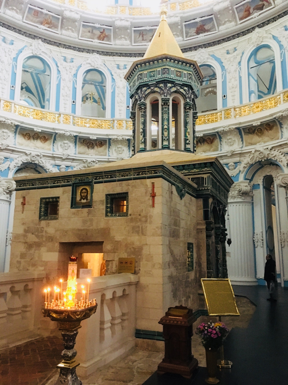 Новоиерусалимский храм внутри