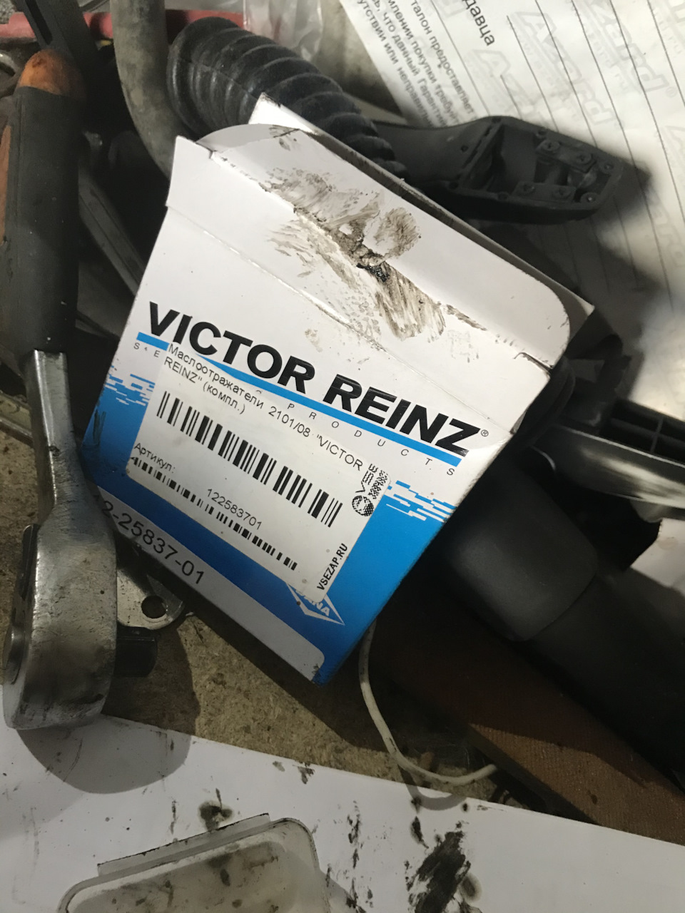 Фото в бортжурнале Lada 21103. Запчасти на фото: Z10108, 122583701, 2583701