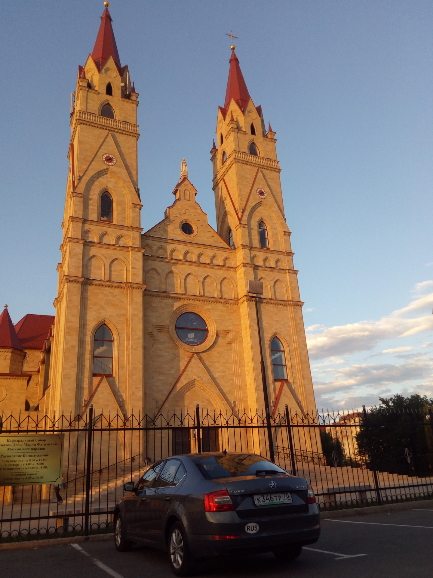 Реле для блока клапанов пневмоподвески. — Audi A4 (B5), 1,8 л., 1997 ...